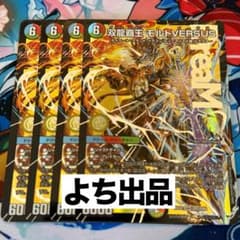 m15136826214_1.jpg?1760683528