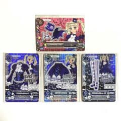 m15141055197_1.jpg?1716860833