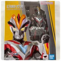 一番くじウルトラマン怪獣超大全vol.2 A賞ガタノゾーア B賞グリーザ