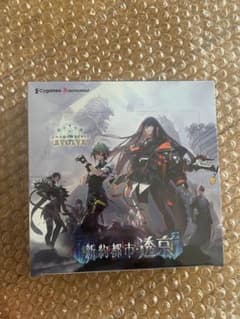 最安ショップ比較】 Shadowverse EVOLVE ブースターパック 「新約都市