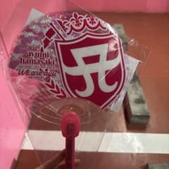 m15214975159_1.jpg?1767097345