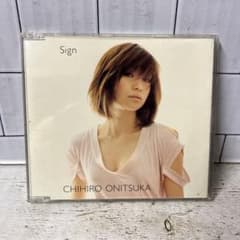 CD☆鬼束ちひろ/Sign - メルカリ
