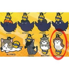 m15229207556_1.jpg?1750689464