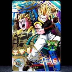 実力の披露♪ ゴテンクス：青年期 ドラゴンボールヒーローズ HJ1-57