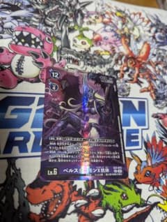 ヴォルテクスドラモン SEC パラレル×2枚 | Shop at Mercari from Japan