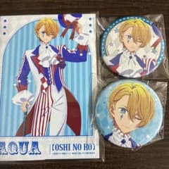 m15282850136_1.jpg?1753281330