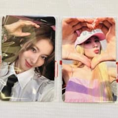 m15343412800_1.jpg?1733382982