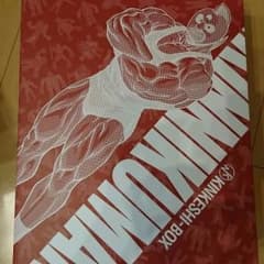 m15404386129_1.jpg?1496475217