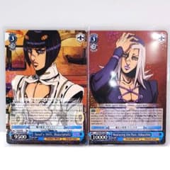 ジョジョ】ブチャラティ アバッキオ ヴァイスシュヴァルツ 海外版 2枚