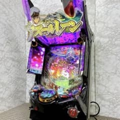 m15444162226_1.jpg?1723707742