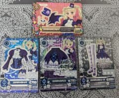 m15451629103_1.jpg?1718512549