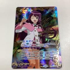 キズナミスト 紫乃宮まゐシークレット版 バトスピ - メルカリ