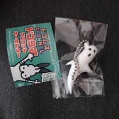 ドコムス ガチャ シークレット ドコうさ - メルカリ