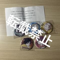 m15561201740_1.jpg?1740926305