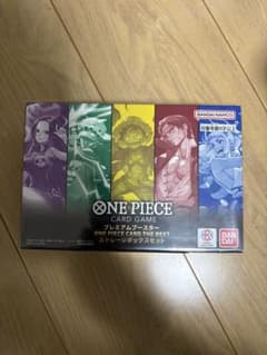 最安値】【新品未開封】プレミアムブースター ストレージボックス