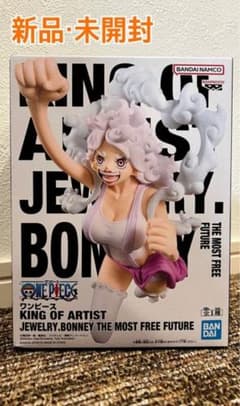 ワンピース KING OF ARTIST ジュエリー ボニー - メルカリ