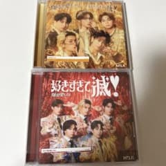 りん 全て匿名発送します！ 土日セール！様 リクエスト 2点 まとめ商品