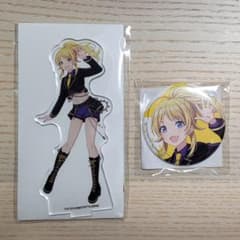 m15769566157_1.jpg?1730474007