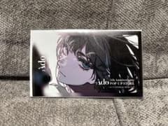 海外限定】Ado ポップアップカードステッカー⑥ - メルカリ
