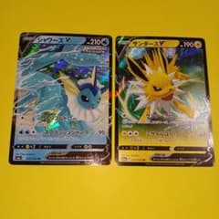 ポケモンカード シャワーズ V サンダース V 2枚セット - メルカリ