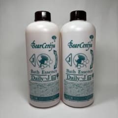 ベルセレージュ バスエッセンスデイリーJ2個 - メルカリ