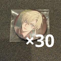 終遠のヴィルシュ 終ヴィル リュカ オトマ オトなつ 缶バッジ - メルカリ