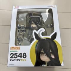 ねんどろいど マンハッタンカフェ ウマ娘 - メルカリ