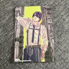 m15833891534_1.jpg?1735434731