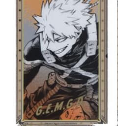 m15847354057_1.jpg?1751544030