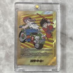 ドラゴンバトラーズ SP コンプ | Shop at Mercari from Japan! | Buyee