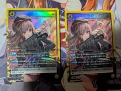 ラピ SR 2枚 NIKKE ユニオンアリーナ ユニアリ - メルカリ