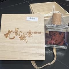 m15929227395_1.jpg?1744036918