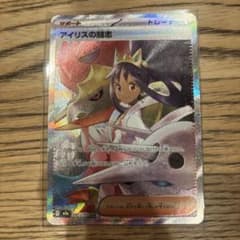 m15969159084_1.jpg?1764511494