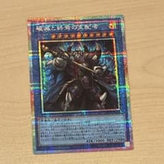 m15963222407_1.jpg?1766402490