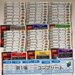 m15998269010_1.jpg?1720930976