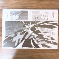 NARUTO 複製原稿 ナルトフェア 2014 サスケ ナルト - メルカリ