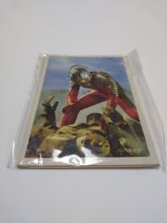 ウルトラセブン ブロマイド4枚入 ウルトラ怪獣 昭和レトロフォトカード