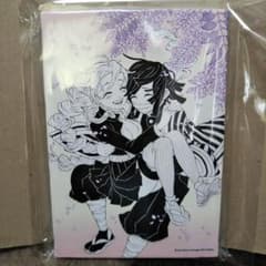 鬼滅の刃 原画展 デザインアートボード 伊黒小芭内 甘露寺蜜璃 - メルカリ