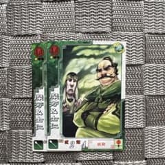 m16126894671_1.jpg?1748135310