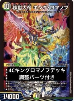 m16130367549_1.jpg?1724047657