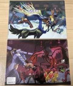 m16155631421_1.jpg?1743874237