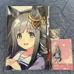 蒼*様 ウマ娘 クロノジェネシス セット - メルカリ