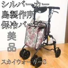 m16179014468_1.jpg?1717113022