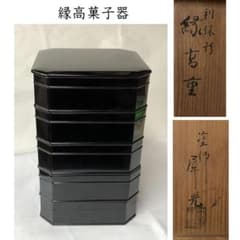 m16199024557_1.jpg?1716372219