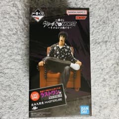 一番くじ クローズ＆WORST ラストワン賞 花木九里虎 フィギュア - メルカリ