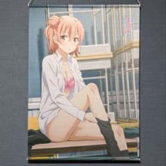 m16284718921_1.jpg?1724613534