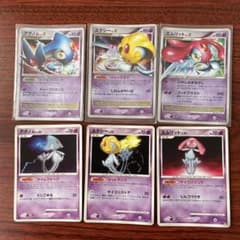 ポケモンカード ユクシー エムリット アグノム Lv.X - メルカリ