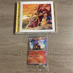 未開封【ボルケニオン ポケモンカード266/XY-P】ポストに声を投げ入れ