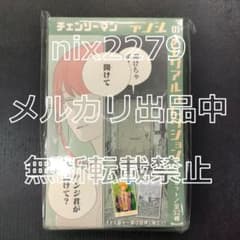 m16345393914_1.jpg?1760057222