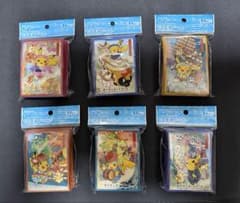 ポケモンセンター トウホク デッキシールド 全6種 1セット 計6個